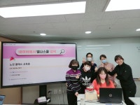 구글웍스일잘러 기본과정 심화과정 : 재노스쿨