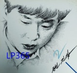 [LP] 변진섭 2집 너에게로 또 다시 저 하늘을 날아서 로라 희망사항 [중고]A0836 : LP365
