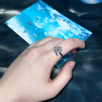 愛(사랑애) Ring : 히노데