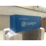 1:50 20GP HANJIN 한진해운 컨테이너 모형 : 사자와사자