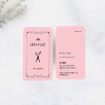 헤어명함 : 도로시공작소