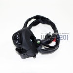 X MAX 핸들 스위치 좌측 B74-H3963-00 : 바이크모아 오토바이부품