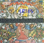 LP 푸른하늘 6집 오렌지 나라의 엘리스 / 괜찮아 [중고]A0833 : LP365
