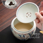 [다도 퇴수통] 예향원 복고 청화 수회 유리홍 도자기 퇴수기 E-9590 : 예향원