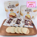 제주 우도삼춘땅콩샌드 80g 12개입 쿠키 기념품 여행선물 피넛샌드 특산품 과자 : 제주기념품가게올레파머스