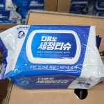 한울생약 다용도 청소용 세정티슈 100매 : 쿨룩스토어