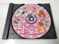 [정발판] 딸기노트 3 (PC) : 레오 SHOP