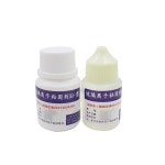슈슈몽2 유리 ionomer 시멘트 Qingpu 필링 재료 구멍 치아 구강 세트 : 슈슈몽2호
