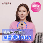 메디올가 아이래쉬 멀티 케어 세럼 15ml : 피앤케이그룹