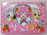 [정발판] 딸기노트 3 (PC) : 레오 SHOP