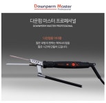 다운펌 마스터 아이롱(선권) : 헤어790