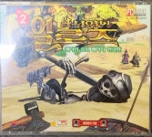 [중고][PC게임] 초연 2  첫사랑 발렌타인  [CD] : 레트로 홀릭