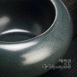 [다도 퇴수통] 예향원 순수공 요변유약 색채수회 도자기 퇴수기 E-9596 : 예향원
