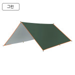 은박 코팅 경량 미니 사각 렉타타프 3X3 / 3X4 / 3X5 : 두나상점