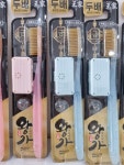 왕가칫솔 금 모 칫솔모 대왕칫솔 1개 혀클리너겸용 미세모 약국판매용 대왕칫솔 : 주안기업