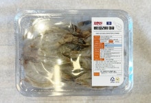 자연산 버터플라이 대하(700g 30미) : 진짜수산물