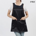 공단 원피스 앞치마 유니폼 요양 복지센터 단체 바자회 식당 서빙 가정 카페 : SF패션