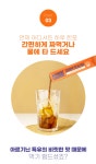강녕아르기닌6200 90포 3달분 : 더가까이 MALL