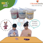 (HOL)열변색가루(점토용, 각10g) : 사이언스홀릭