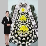 홍성장례식장 근조 부고 화환 조화 꽃배달 충남 홍성군 금마면 금마로 254 꽃집 : FLOLET