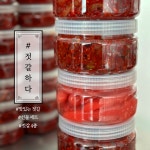 젓갈하다 4종 선물세트 250g 선택 젓갈 낙지 오징어 삼화상회 : 삼화상회