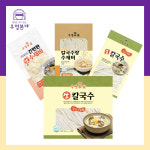 우정본가 생칼국수 생칼제비 생칼국수 450g 1kg 3봉 겨울음식 : 우정본가몰