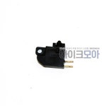 NMAX 스톱 스위치 좌측 2DP-H2530-00 : 유진부속