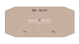 헬스포츠 발할 그라운드시트 방수포제작,pvc타포린 방수포 한스캠핑 : 한스캠핑