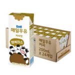 매일우유 커피 200ML 24개 : 까까조