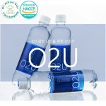 속리산 천연 약알카리 농축 산소수 오투유 O2U 몸에 좋은 물 500ml/1.5L : 안트마리