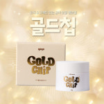 요고마요 ㅋㅋ젤 엠보 쪼물젤 키키젤 : 단지네 네일가게