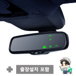 현대모비스 순정 ECM 룸미러하이패스 + 출장설치포함 : 아이픽 본사