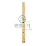 학교 음악시간 단소 입문용 초급용 취미 방과후 초등학생 : 스마일카트