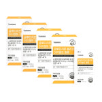 L-글루타치온 필름 구강용해 콜라겐 L-시스틴 30매4통 이지멜트 새하얀 약국 글루타싸이온 백옥 먹는 : 영봄