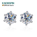 고급 노브 스핀 1ct 모이사나이트 귀걸이 여성용 웨딩 파인 주얼리 GRA s925 스털링 실버 도금 18k 화이트 골드 스터드 : 세상을 팝니다