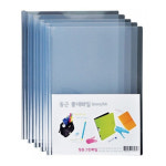 (40586) 청운 라운딩쫄대화일 신레일-6mm 10개 : 호사몰