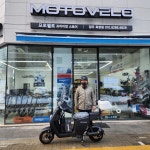 모토벨로 A30 1984W 60V 26Ah 고출력 전동스쿠터 : 휠하우스
