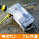 충전식 급수 워터 펌프 소형 가정용 스프레이 분무기 : 다조아PLUS