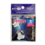 진영레져 벌림채비고무 쌍바늘채비 벵에돔가지채비 JY-010 목줄 꼬임방지스토퍼 : 한국낚시할인마트