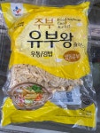 CJ 주부 유부왕 슬라이스 1kg : 온누리푸드