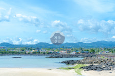 [무지개와 바다, 신흥리마을] 안녕 바다 / 제주2리 / 마을 : 제주2리