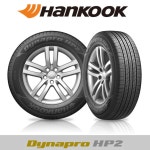 235/55R19 한국타이어 다이나프로HP2 19인치 인천 부천 송도 시흥 김포 배송X : 타이어샵