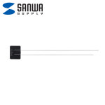 산와서플라이 CA-NB009 케이블 이탈방지 장치(와이어) : 세이프네트워크