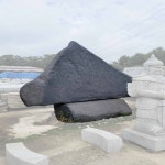 간판석 머릿돌 기념비 표지석 기념석 : 판타스톤