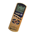 극동아이엔씨 개인용저주파자극기 KD-PRO5000 : 통일메디컬
