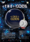 지공비 포함 스톰 더 코드 15파운드 하이퍼포먼스 THE CODE SOLID 공인구 : 볼링팩토리