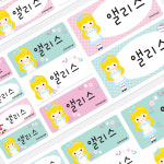 방수네임스티커 이상한나라의 앨리스 사이즈혼합 한글1 : 디자인아지트