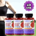 위즈핏 모로오렌지 락토페린 프리미엄정 1000mg 6개월분 : 세화상사몰