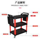 다기능 캐리어 트롤리 공구함 미용실카트 이동식 다용도 선반 정리함 이동식 공구대 작업대 : 키밍닷컴
