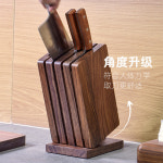 월넛 원목 중식도 칼 꽂이 생선 가게 보관함 거치대 : 조은인터내셔널